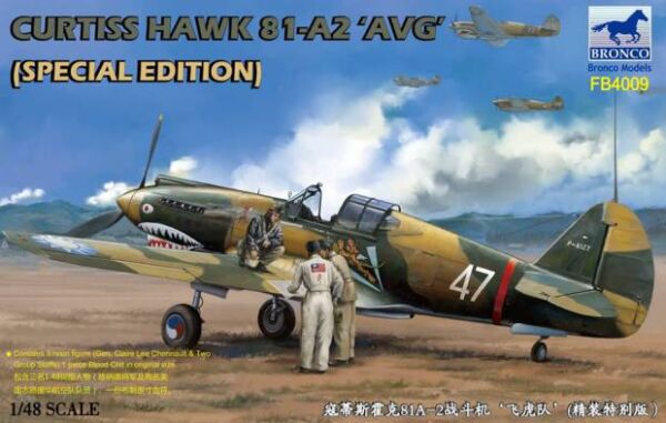 Curtiss Hawk 81-A2 ‘AVG’ kit детальное изображение Самолеты 1/48 Самолеты