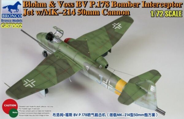 Blohm &amp; Voss BV P178 Bomber Interceptor Jet w/MK-214 50mm Cannon детальное изображение Самолеты 1/72 Самолеты