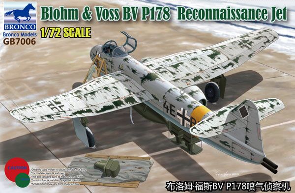 Blohm &amp; Voss BV P.178 Reconnaissance  детальное изображение Самолеты 1/72 Самолеты