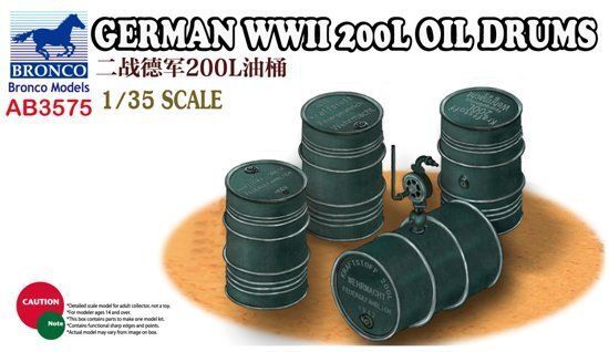 German WWII 200L Oil Drums детальное изображение Наборы деталировки Афтермаркет