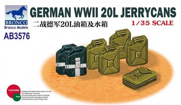 German WWII 20L Jerrycans. детальное изображение Наборы деталировки Афтермаркет