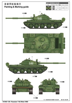 Сборная модель 1/35 танк Т-62 обр.1960 г. Трумпетер 01546 детальное изображение Бронетехника 1/35 Бронетехника