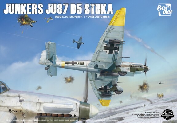 Збірна модель 1/35 Німецький літак Junkers Ju87 D5 Stuka Border Model BF-012 детальное изображение Самолеты 1/35 Самолеты