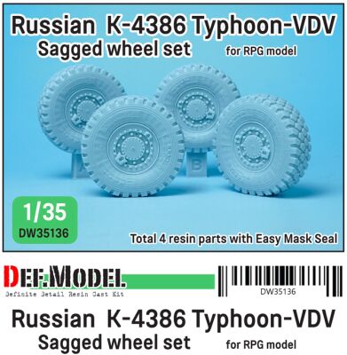 K-4386 Typhoon-VDV Sagged set - Michelin детальное изображение Смоляные колёса Афтермаркет