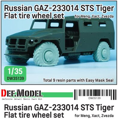 GAZ-Tiger Flat tire set детальное изображение Смоляные колёса Афтермаркет