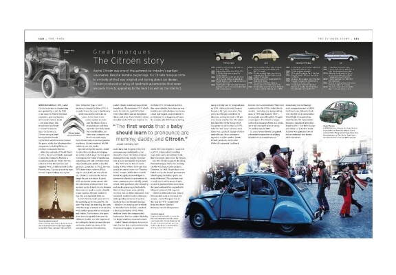 Книга про автомобілі: Повна візуальна історія детальное изображение Обучающая литература Книги