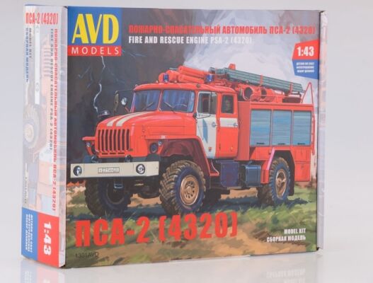 Пожарно-спасательный автомобиль ПСА-2 (4320) детальное изображение Автомобили 1/43 Автомобили