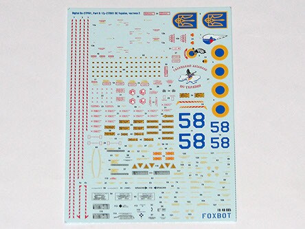 Foxbot 1:48 Decal Su-27PM-1 Air Force of Ukraine, digital camouflage, part 2 FB 48-085 детальное изображение Декали Афтермаркет