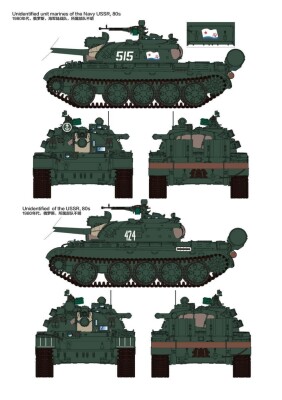 Збірна модель 1/35 Середній танк Т-55А зр. 1981 р. Rye Field Model RM-5098 детальное изображение Бронетехника 1/35 Бронетехника