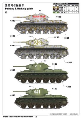 Сборная модель советского тяжелого танка КВ-1С детальное изображение Бронетехника 1/35 Бронетехника