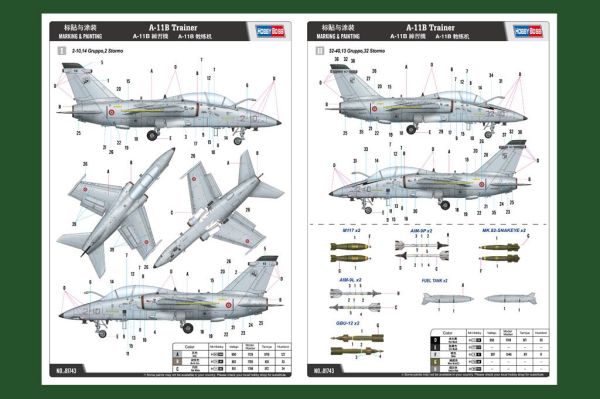 Збірна модель літака A-11B Trainer детальное изображение Самолеты 1/48 Самолеты