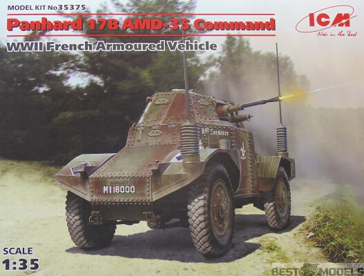 Command vehicle Panhard 178 AMD-35, French armored car II MV детальное изображение Бронетехника 1/35 Бронетехника