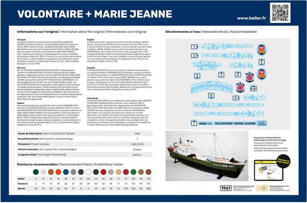 Збірна модель 1/200 Рибальське судно Volontaire + Marie Jeanne Twin Heller 85604 детальное изображение Флот 1/200 Флот