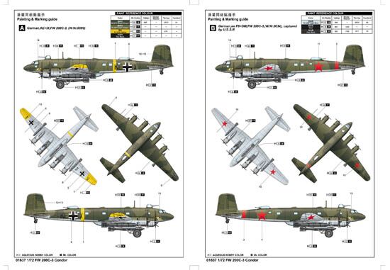 Збірна модель літака FW200 C-3 Condor детальное изображение Самолеты 1/72 Самолеты