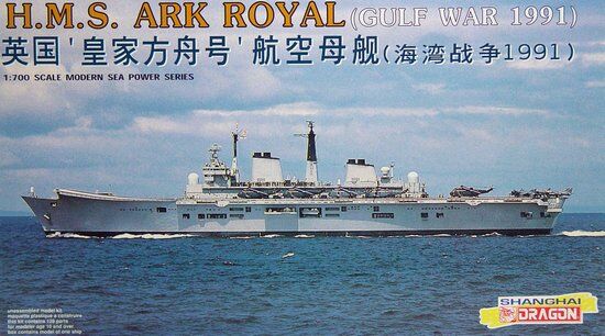 H.M.S. Ark Royal (Gulf War 1991) детальное изображение Флот 1/700 Флот