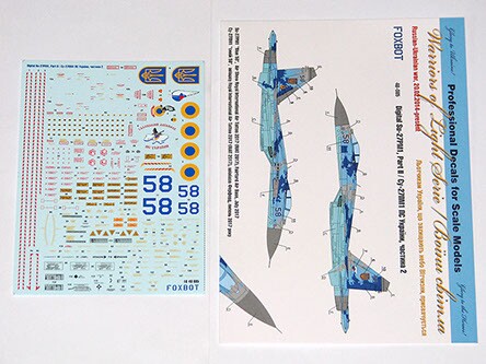 Foxbot 1:48 Декаль Су-27ПМ-1 ВПС України, цифровий камуфляж, 2 частина FB 48-085 детальное изображение Декали Афтермаркет