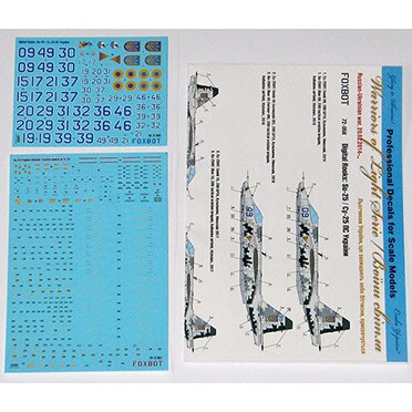 Foxbot 1:72 Digital Rooks decal: Su-25 of the Ukrainian Air Force, with technical inscriptions FB 72-056T детальное изображение Декали Афтермаркет