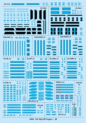 Сборная модель 1/48 Самолет МиГ-27М Трумпетер 05803 детальное изображение Самолеты 1/48 Самолеты