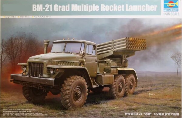 Scale model 1/35 BM-21 Grad MLRS Trumpeter 01028 детальное изображение Реактивная система залпового огня Военная техника