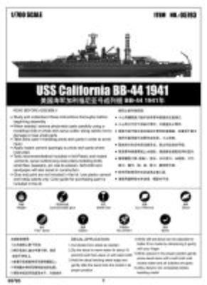 USS California BB-44 1941 детальное изображение Флот 1/700 Флот