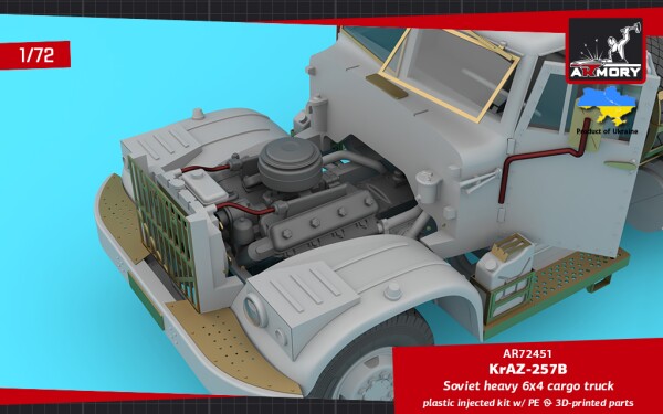 Сборная модель 1/72 Советский тяжёлый грузовик 6х4 КрАЗ-257Б Armory Models Group 72451 детальное изображение Автомобили 1/72 Автомобили