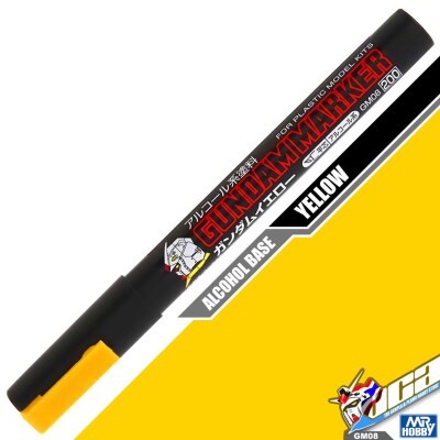 Paint marker (Yellow) детальное изображение Вспомогательные продукты Модельная химия