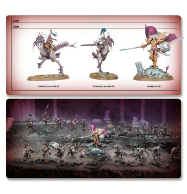 Игровой набор Warhammer AGE OF SIGMAR - HEDONITES OF SLAANESH -  THE DECADENT HOST детальное изображение Слаанешиты Хаос
