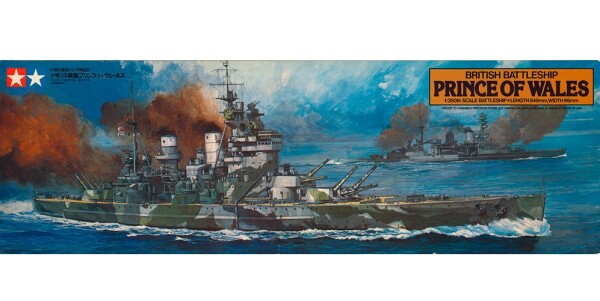 Збірна модель 1/350 Британський лінкор HMS Prince of Wales Tamiya 78011 детальное изображение Флот 1/350 Флот