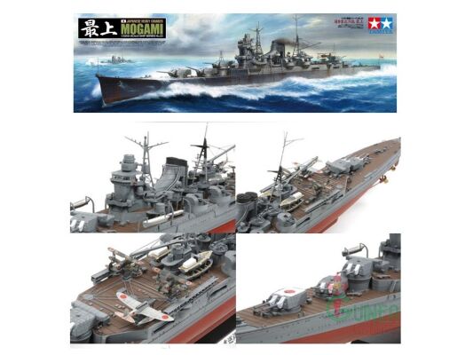 Збірна модель 1/350 Japanese Heavy Cruiser &quot;Mogamі&quot; Tamiya 78023 детальное изображение Флот 1/350 Флот