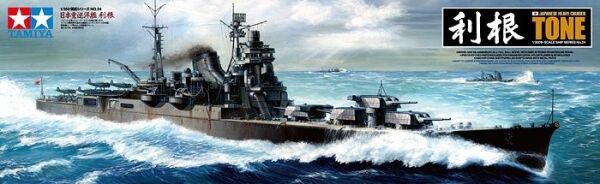 Scale model 1/350 Japanese Heavy Cruiser Tone Tamiya 78024 детальное изображение Флот 1/350 Флот