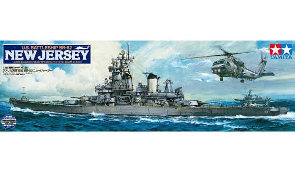 Scale model 1/350 US Battleship BB-62 New-Jersey Tamiya 78028 детальное изображение Флот 1/350 Флот