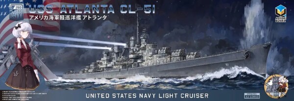 Збірна модель 1/350 Легкий крейсер США USS Atlanta CL-51 Aotori Bunka AT35011 детальное изображение Флот 1/350 Флот