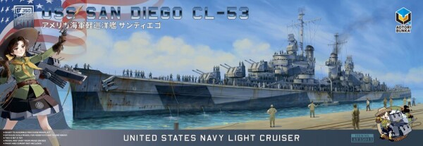 Збірна модель 1/350 Легкий крейсер США USS San Diego CL-53 Aotori Bunka AT35013 детальное изображение Флот 1/350 Флот