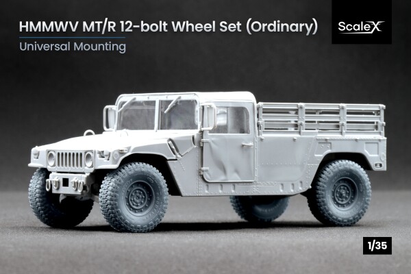 HMMWV MT/R 12-bolt Wheel Set ScaleX WM 35002 детальное изображение Колёса Афтермаркет