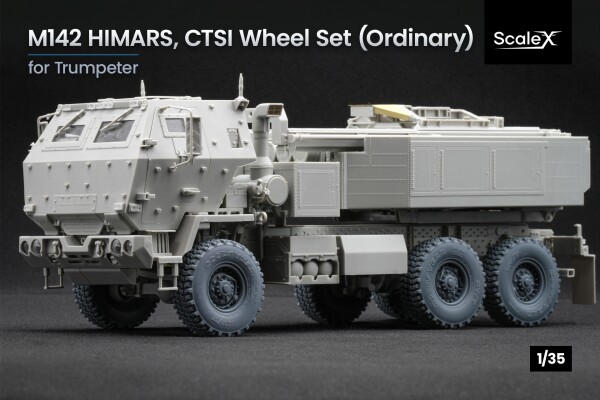 Set of wheels with CTIS inflation system for HIMARS from Trumpeter ScaleX WM 35012 детальное изображение Колёса Афтермаркет