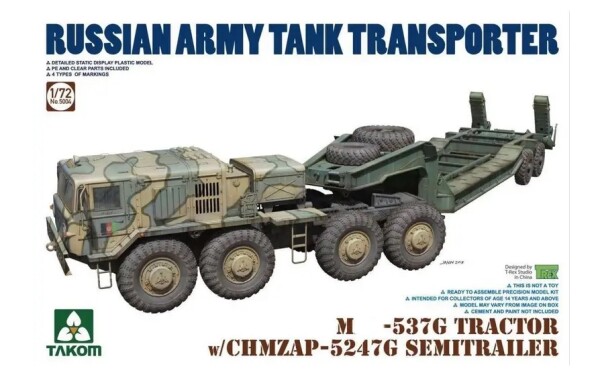 Збірна модель 1/72 Тягач МАЗ-537Г із напівпричепом ЧМЗАП-5247Г Takom 5004 детальное изображение Автомобили 1/72 Автомобили