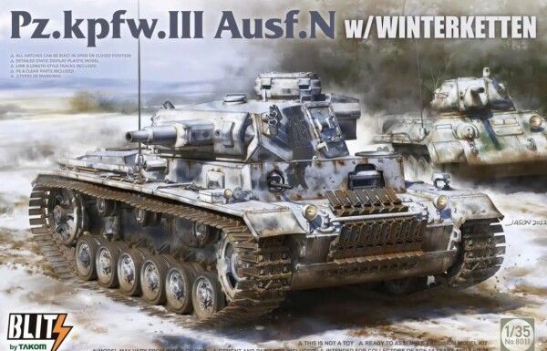 Scale model 1/35 Tank Pz.Kpfw.III Ausf.N on winterketten Takom 8011 детальное изображение Бронетехника 1/35 Бронетехника