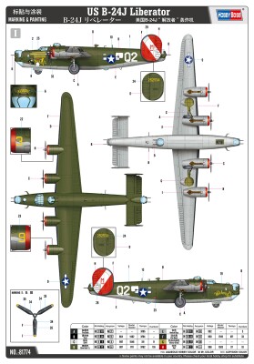 Збірна модель 1/48 Американський бомбардувальник B-24J Liberator HobbyBoss 81774 детальное изображение Самолеты 1/48 Самолеты