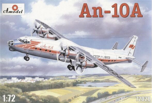 An-10A детальное изображение Самолеты 1/72 Самолеты