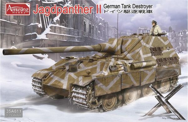 German Tank Destroyer Jagdpanther II  детальное изображение Бронетехника 1/35 Бронетехника