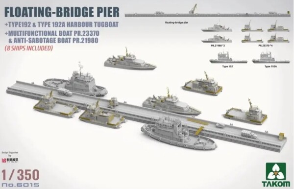 Збірна модель 1/350 Плавучий міст та супроводжуючі судна (8 шт) Takom 6015 детальное изображение Флот 1/350 Флот