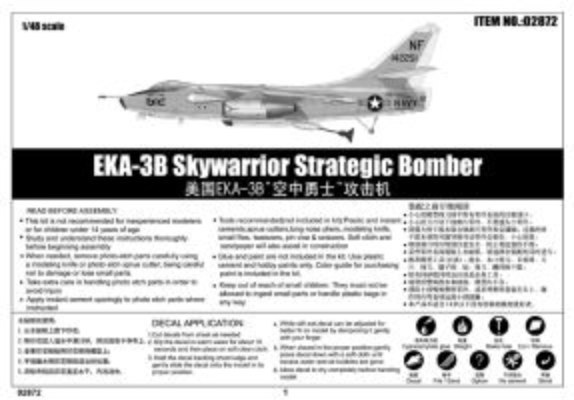 Scale model 1/48 EKA-3B Skywarrior  Trumpeter 02872 детальное изображение Самолеты 1/48 Самолеты