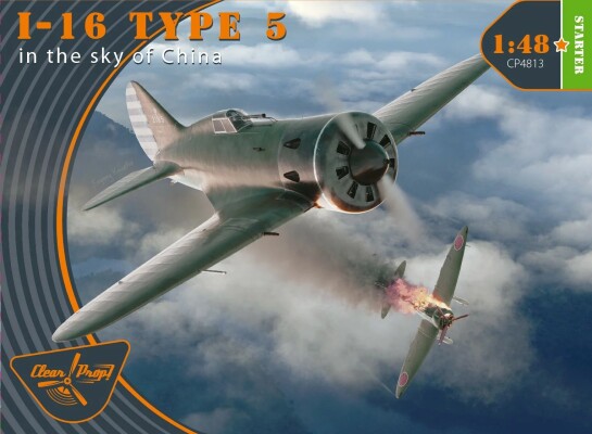 Збірна модель 1/48 Літак I-16 type 5 (в небі Китаю) Clear Prop 4813 детальное изображение Самолеты 1/48 Самолеты