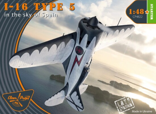 Збірна модель 1/48 Літак I-16 type 5 (в небі Іспанії пізня версія) Clear Prop 4822 детальное изображение Самолеты 1/48 Самолеты