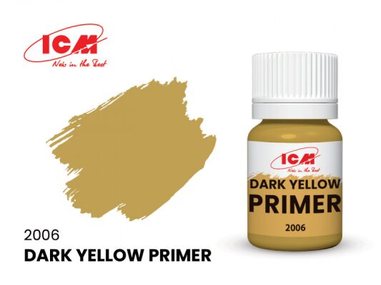 Primer Dark Yellow / Грунт темно-жёлтый детальное изображение Грунтовки Модельная химия