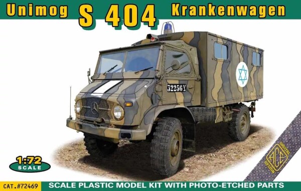 Збірна модель 1/72 Вантажівка Unimog S 404 - машина швидкої допомоги ACE 72469 детальное изображение Автомобили 1/72 Автомобили