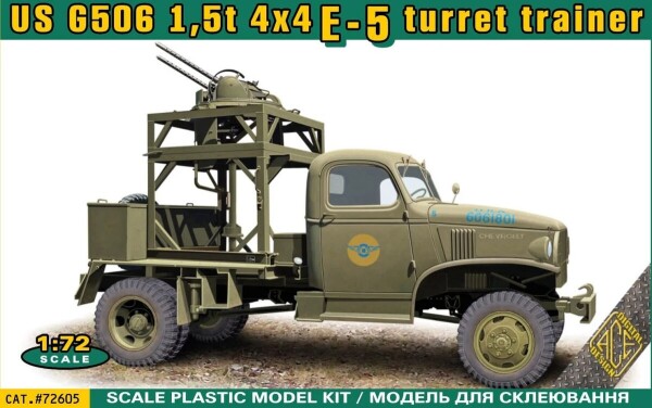 Збірна модель 1/72 Автомобіль US G506 1,5 t 4x4 E-5 - Turret Trainer ACE 72605 детальное изображение Автомобили 1/72 Автомобили