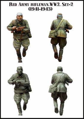 Soviet soldier in fight  ( 1941 - 1943 )  WW2 детальное изображение Фигуры 1/35 Фигуры