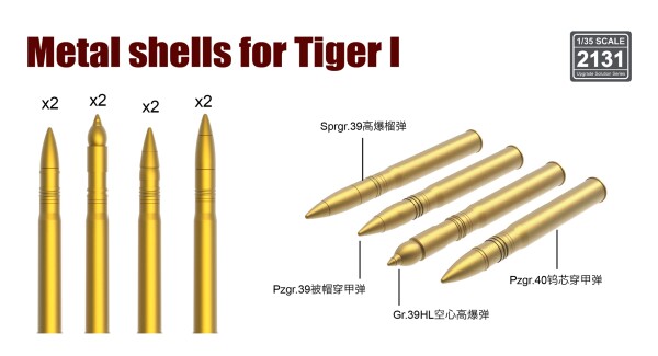 Набір металевих снарядів (Metal Shell Set) для важкого німецького танка Tiger I у масштабі 1/35 Rye Field Model RM-2131 детальное изображение Металлические снаряды Афтермаркет