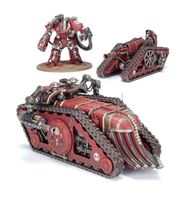 MECHANICUM HEAVY SUPPORT FORCE детальное изображение Ересь Хоруса WARHAMMER 40,000